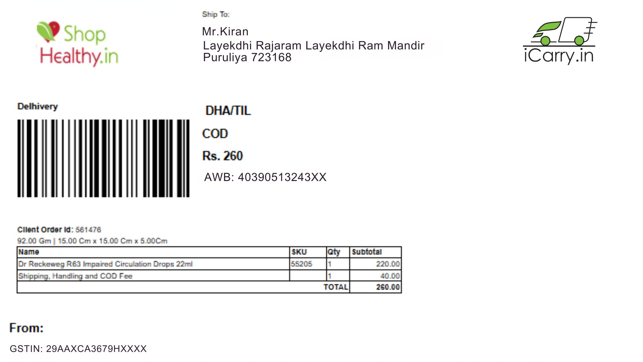 Professional shipping label example for handmade products